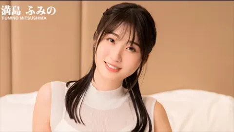 Mywife.cc - Fumino Mitsushima ซับไทย